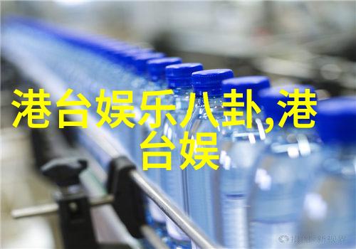 我们的美好生活综艺真实的笑声与温暖的故事