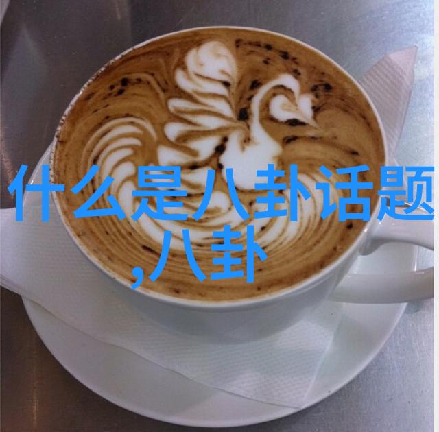 怪奇物语第五季预计2024年播出 星球大战衍生剧安多发布新剧照