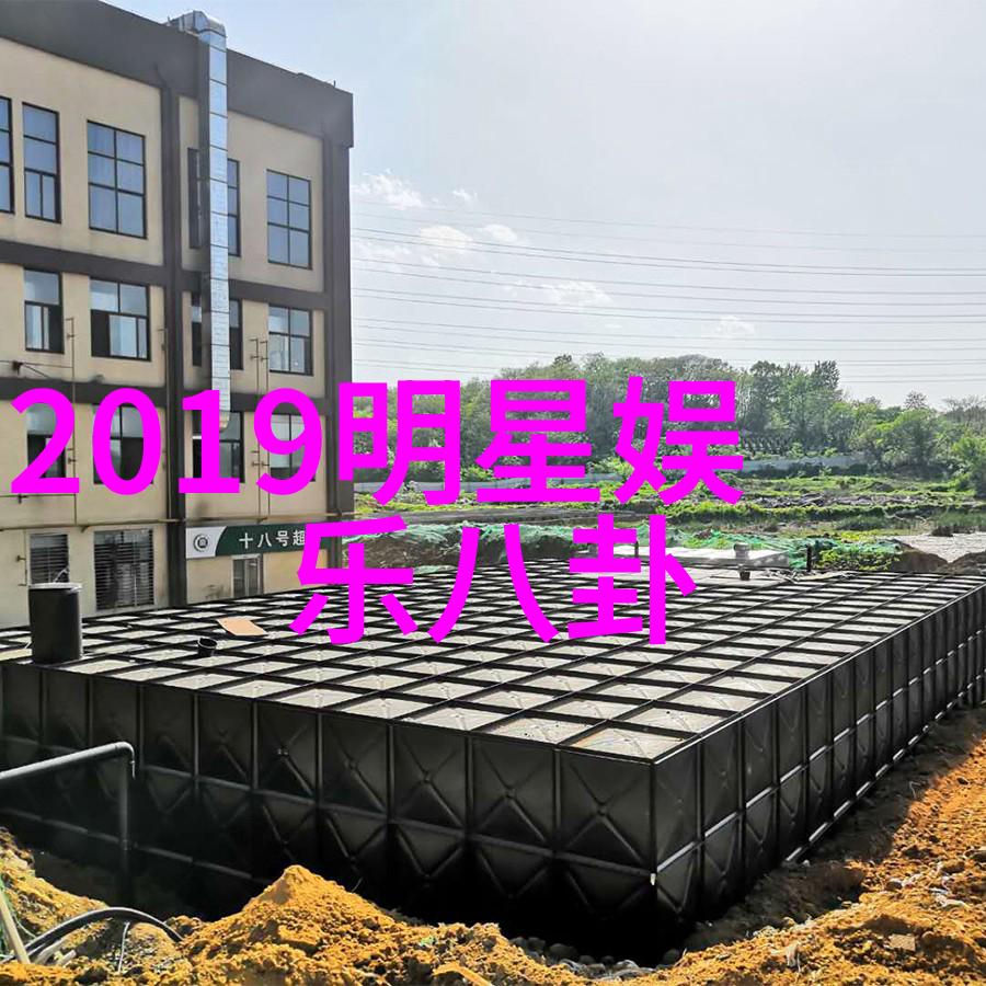 妻夫木聪在日本红火与子婚纱照曝光其感情史被揭秘三生八卦中象征着什么自然风光下的浪漫瞬间让人浮想联翩