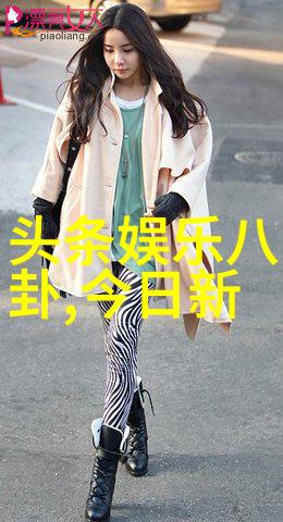 2017洛天依全息演唱会预售三分钟内火爆售罄社会热议后天八卦口诀传播速度超乎想象