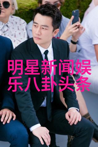 小学生乐坛的三大热曲让童声绽放的金色旋律