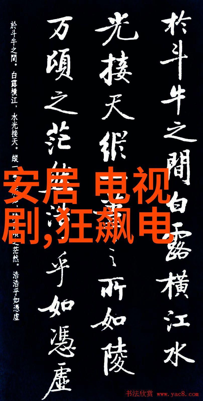 废柴兄弟3电视剧风吹半夏收官之作李光洁的垒式情感共鸣让人心动
