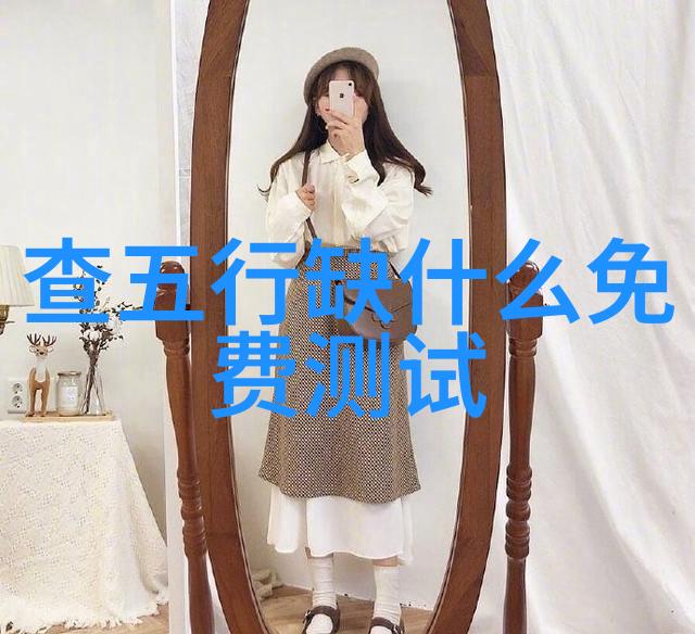 郑爽言道往昔的恋情如珍珠般璀璨今后若心动则不会再轻易出手