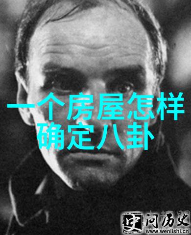 人生感悟生活哲学