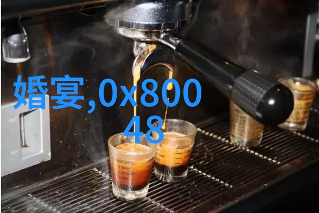 天地变化图解揭秘易经八卦的深层含义
