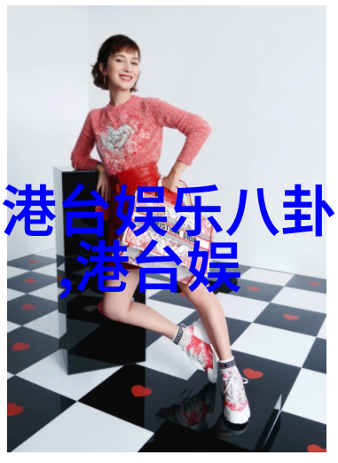 自然灾害-逆地动山摇10级地震的深渊力量与人类抗争