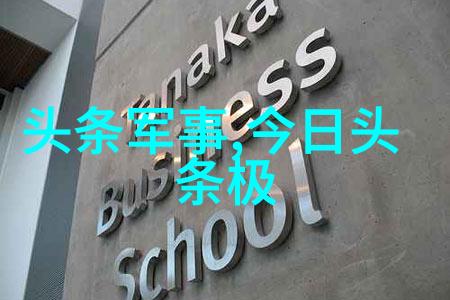 白洁一晚挨十二炮爱情与欲望的边界