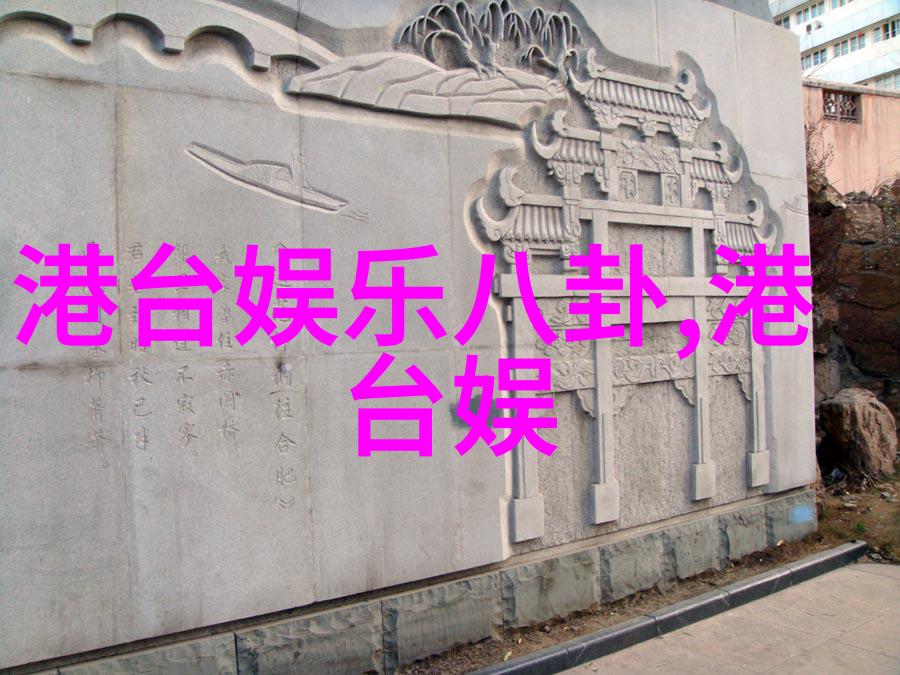 时尚家居我的小确幸如何用一款装饰品点亮全屋风格