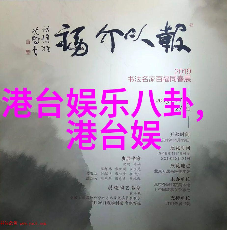 网红小物超萌如何利用可爱图片吸引网络流量