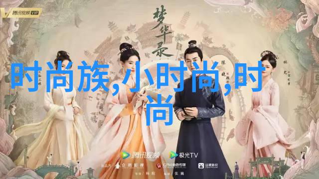 如何通过观察民间房屋辨识其使用的八卦图