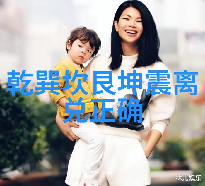镜中花影随水Rosi的写真艺术探秘