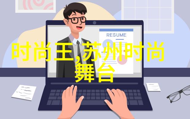 探索黄景瑜的摄影世界一帧一幕的诗意记录