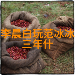 情人节搞笑说说短句爆笑爱的轻松玩味