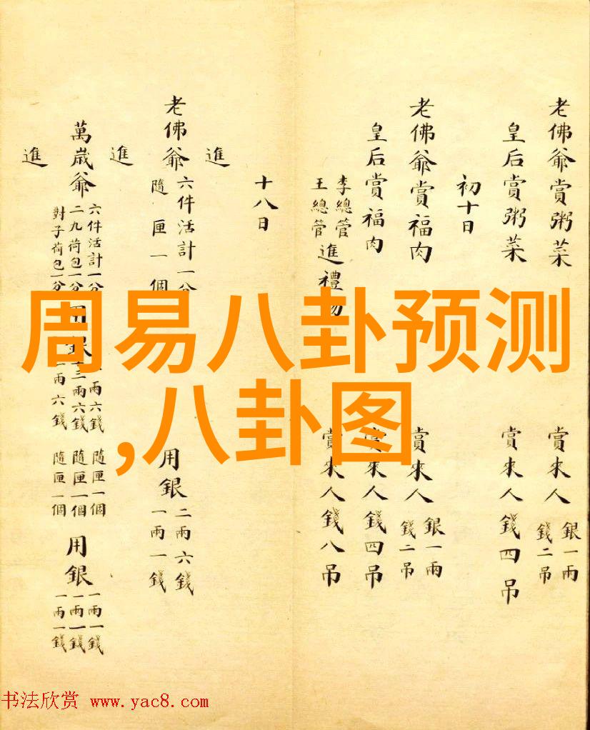 我的超能男神与正好遇见你热播联动高质量呈现非遗文化之美
