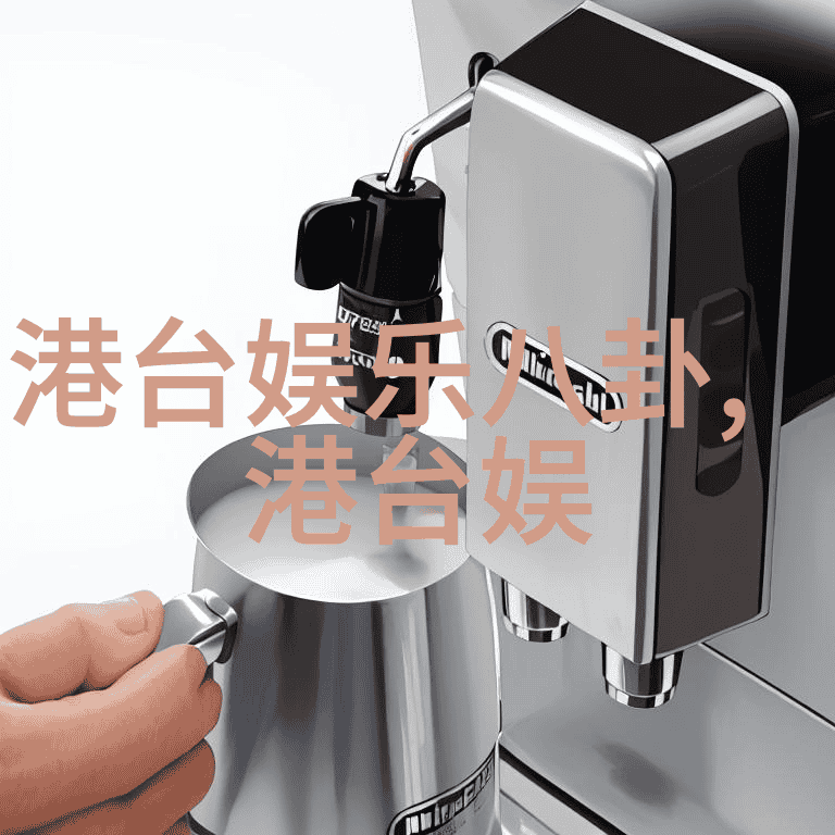 酷我音乐免费版下载安装锦荣牛排秀骑舞魅力 蔡依林也想跟上腔调