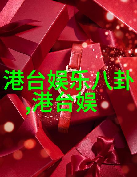 555影视带你入侵社会魏小也饰演的郝修修让人回忆初恋时光
