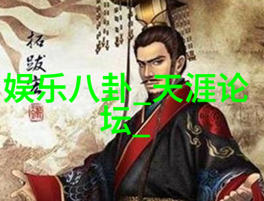 暗战 电视剧你给我的喜欢收官王子奇感谢观众的爱与支持