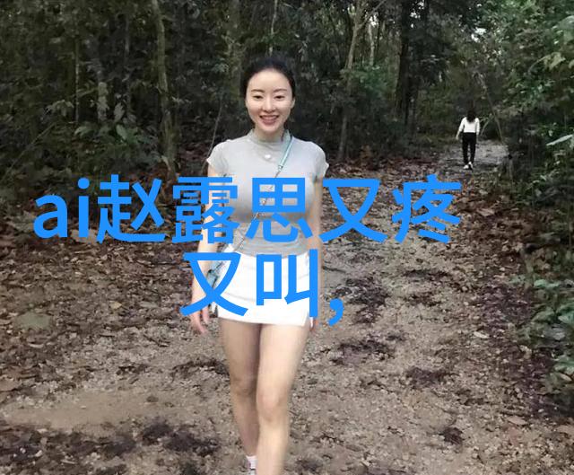 淡淡的忧伤唯美图片-绘声绘影捕捉心灵深处的轻纱哀愁