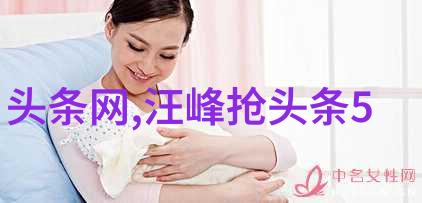超级无损音乐播放器高品质音频体验支持多种格式