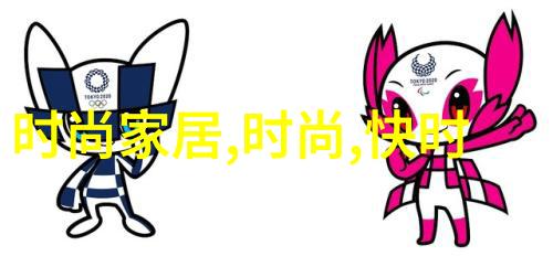 超清视界揭秘韩婧格高品质视频的魅力