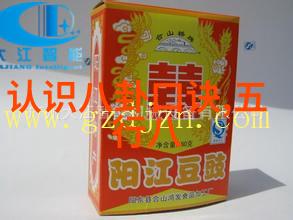 2023人生靠自己图片逆袭之路上的自我启航