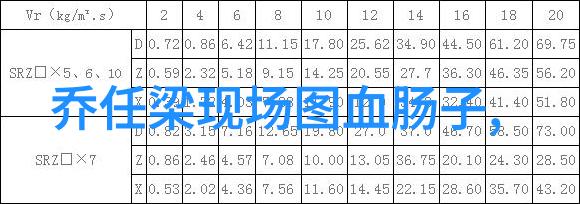 郭源元庆生大快人心友人齐换帽子称赞35岁逆袭成真我