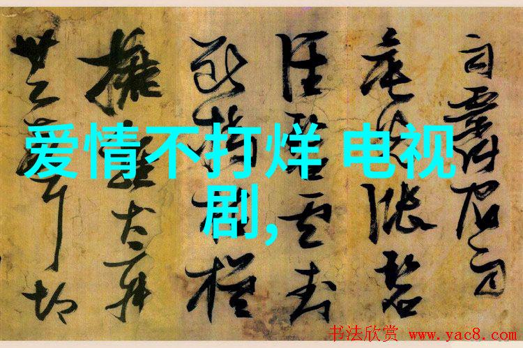 101奇迹之窗