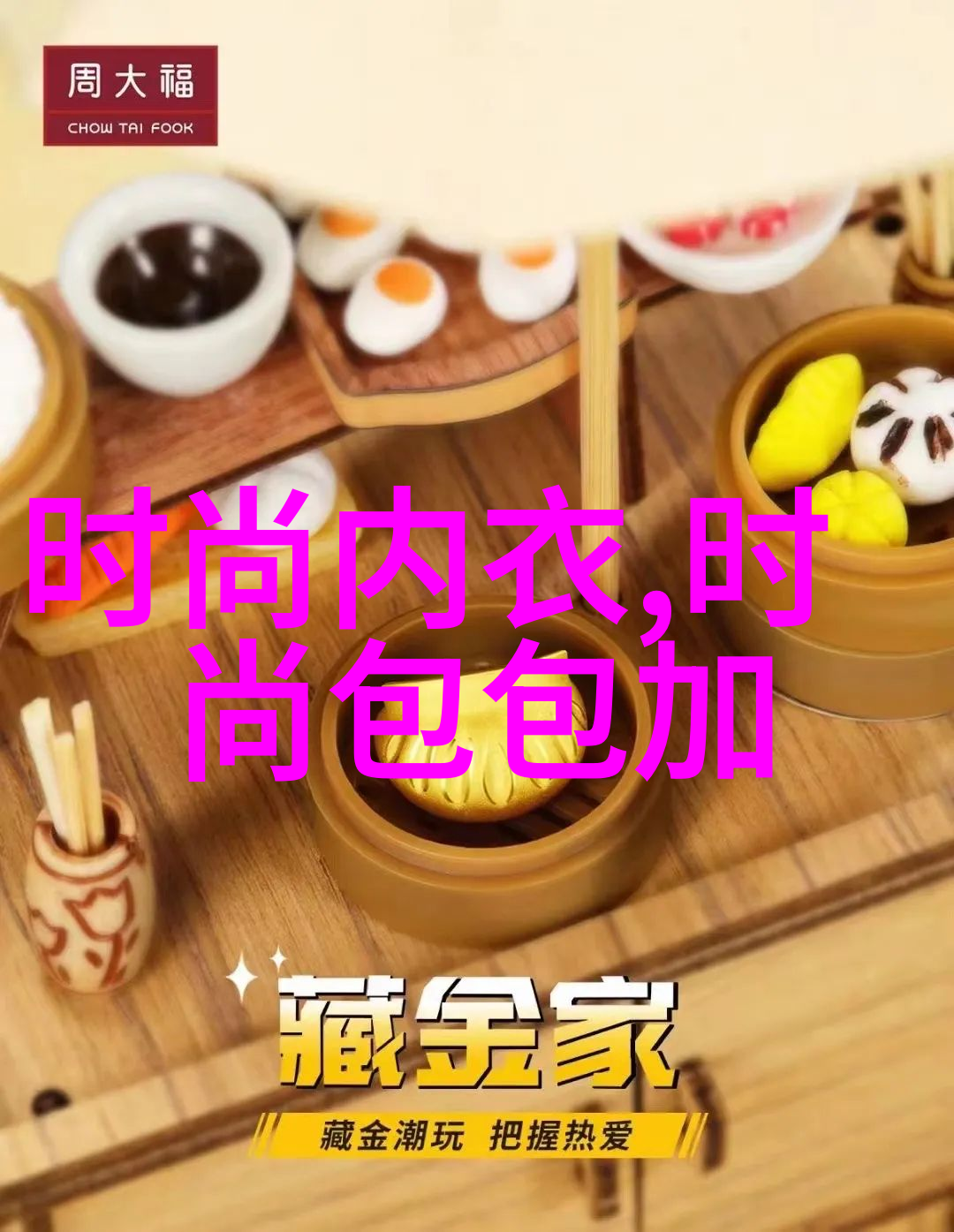 难忘经典老歌100首我心中的金色旋律回忆那些曾经的热泪与欢笑