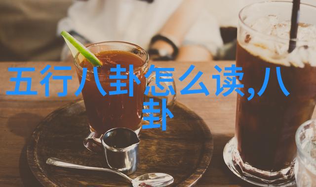 台海局势现象学探究解读今日最新消息中的地缘政治动态与经济互动机制