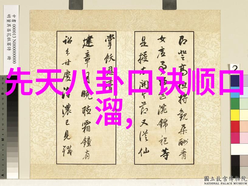 音悦无界免费下载之梦与商业版权的暗影舞蹈