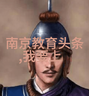 绽放的色彩高清美景图片展览