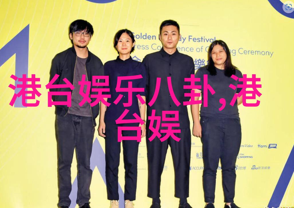 杨紫与其他明星的写真风格有什么不同之处