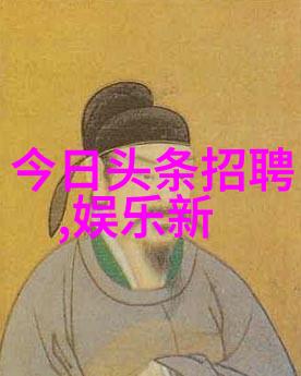 一生详批算命免费精准星盘解读命运指南