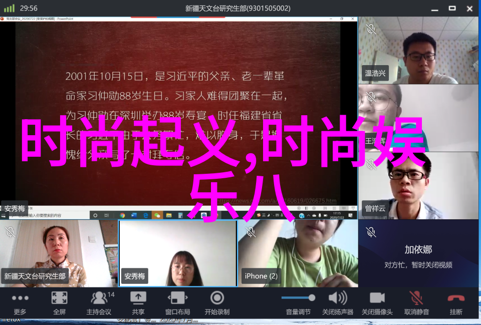 主题-超好看的背景图片美丽自然风光的艺术展示
