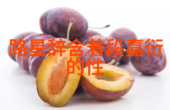 我大陆漂移的秘密从古老的地壳变动到现代的地理探究
