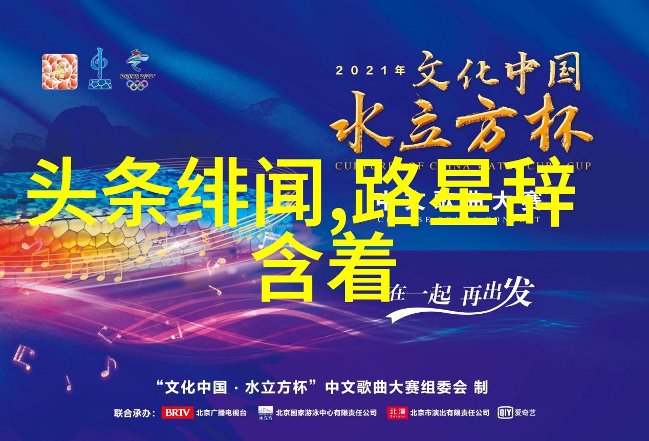笑忘书txt古风奇幻冒险故事集