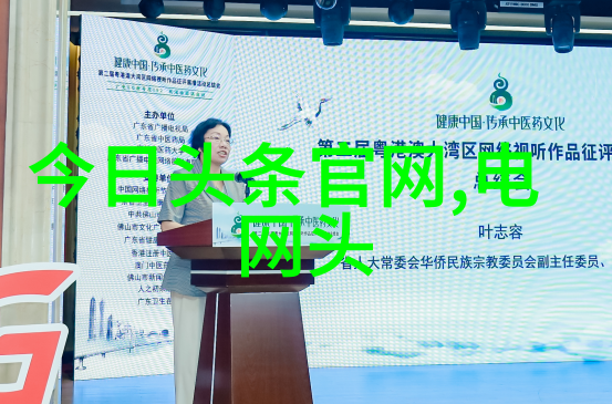 探究02319的神秘力量它如何影响人们的心理状态和行为模式