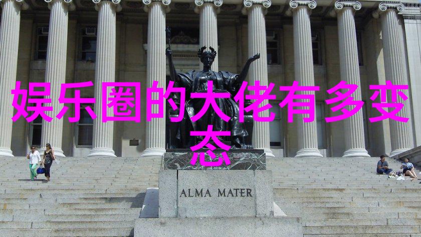 趣头条APP探索新闻娱乐的新维度轻松一键安装