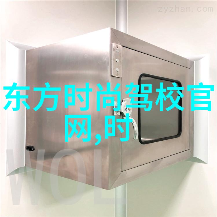 娱乐圈小说我是明星的经纪人揭秘那些你不知道的幕后戏