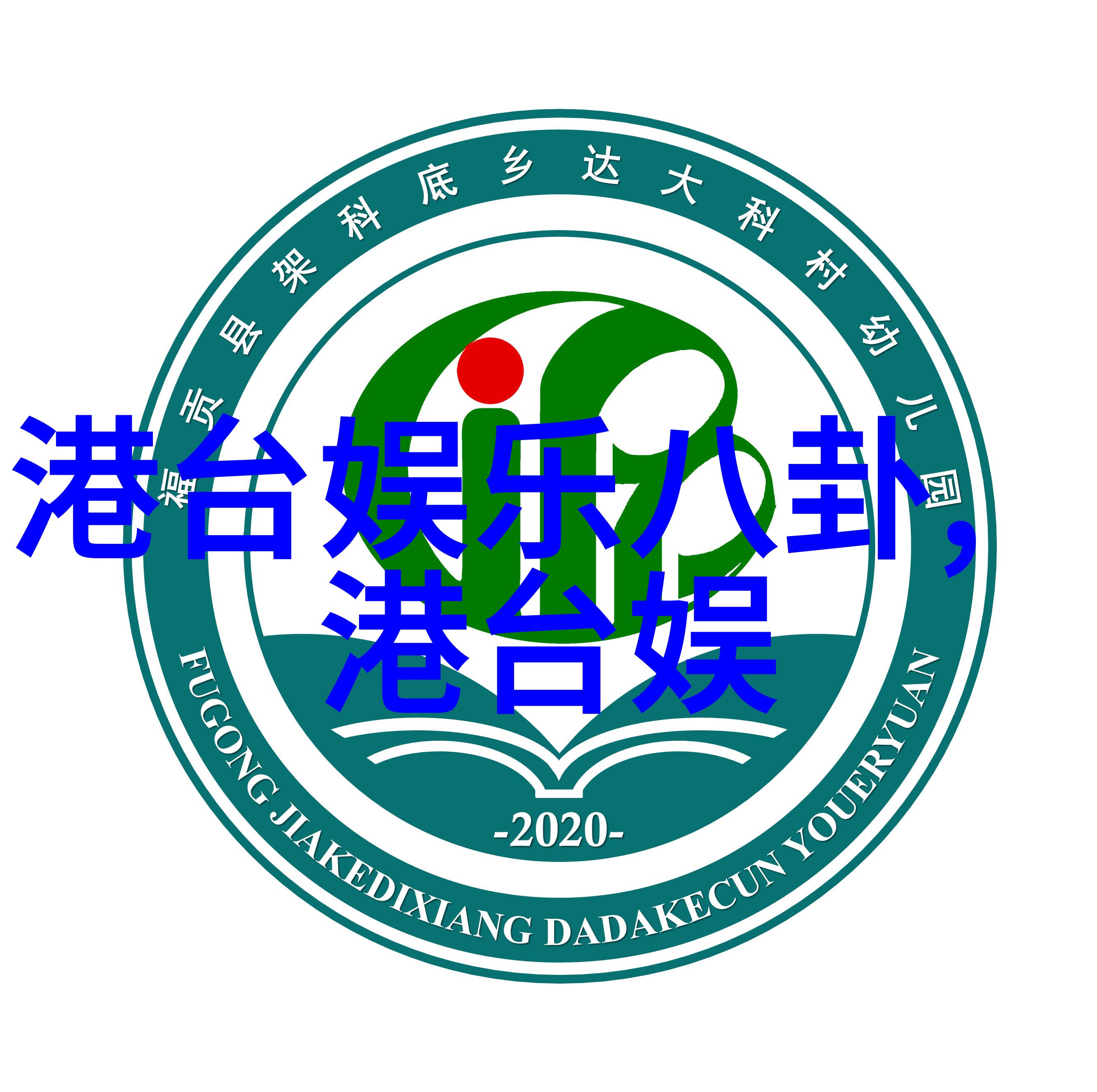 以自己为主角利用手机拍摄高质量的个人照片指南