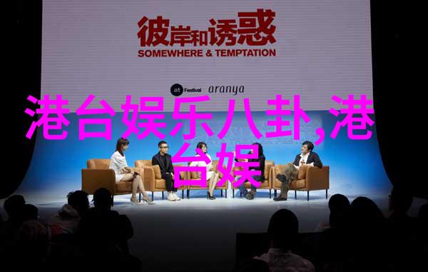 最漂亮的背景图片 - 天际之光探索画面中的色彩与宁静