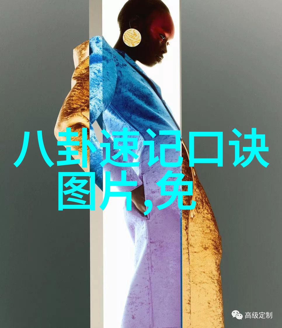 这几天台湾发生了什么 - 台海局势紧张岛内政治风波与外交挑战