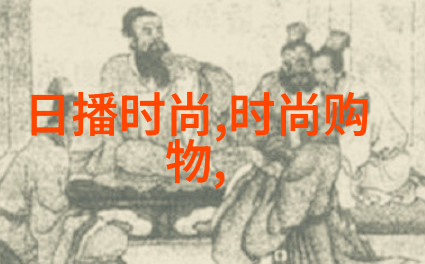 摄影艺术-镜头下的瞬间写真馆的故事
