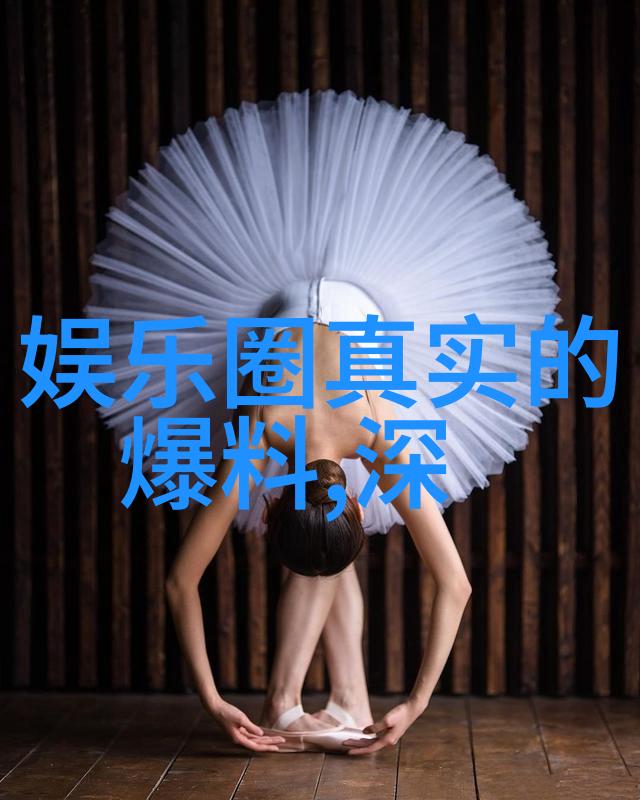 邓伦李沁宣布恋情领证新人甜蜜亮相