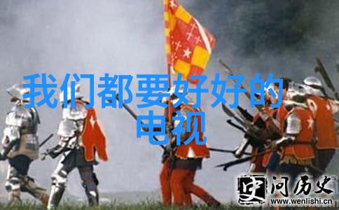 那些在夜晚伴随我们跳舞的小提琴和钢琴探索电子舞曲中最美好的声音