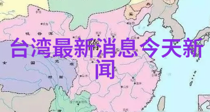 人生哲理-铭记经典探索最动人的人生格言
