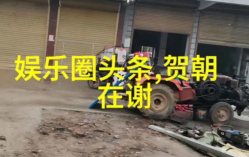月亮影视大全中的重生之门是否是小说改编的神秘作品原著中隐藏着怎样的故事传奇等待我们在银幕上揭晓