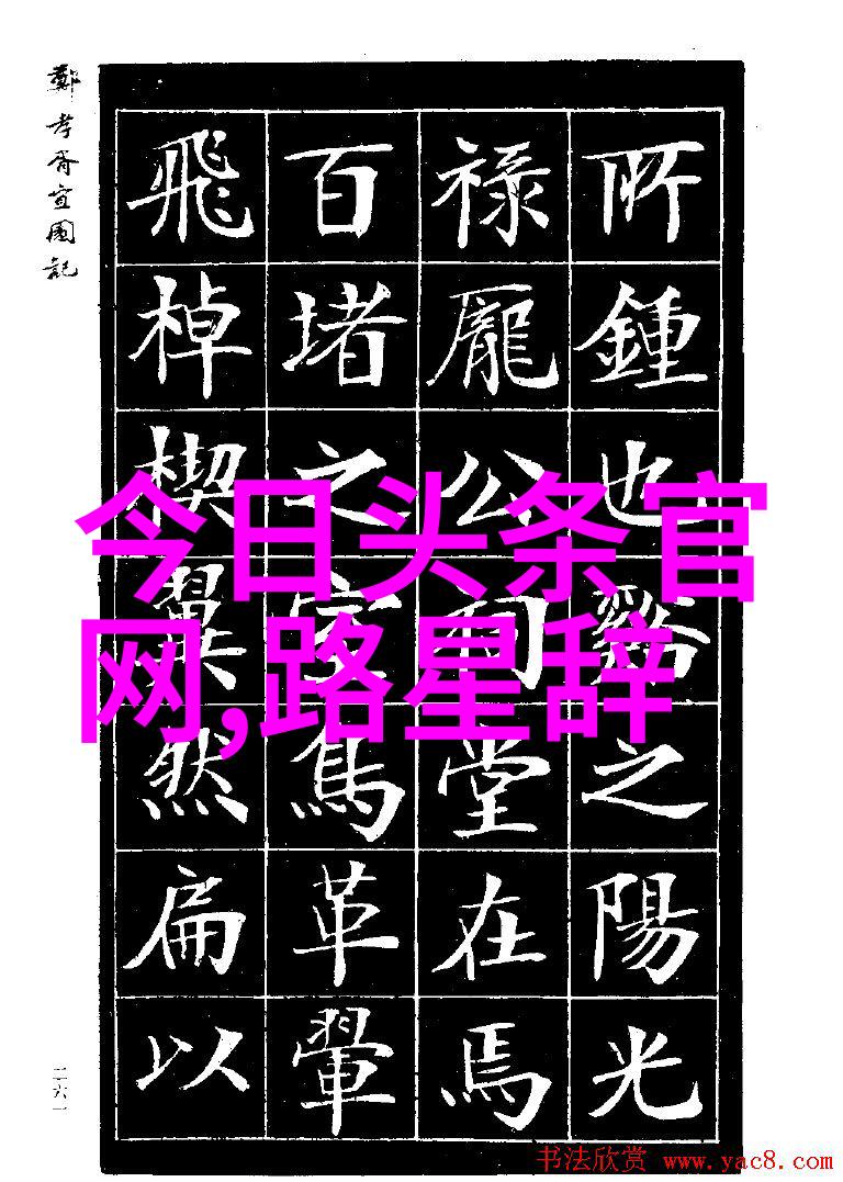 网红翻车潮全平台关注涛仔百万粉丝背后的抓捕真相
