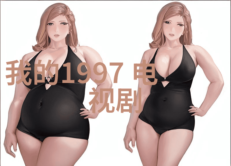 瑜伽生活我叫小美你想知道没有罩子的瑜伽老师是怎么称呼的吗