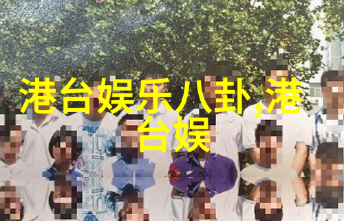 美丽闪耀探索美女写真套图的艺术与魅力